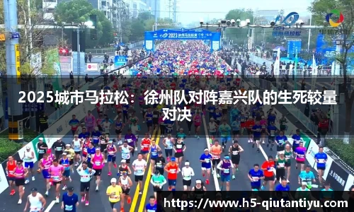 球探体育注册登录