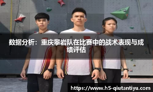 球探体育官方网站