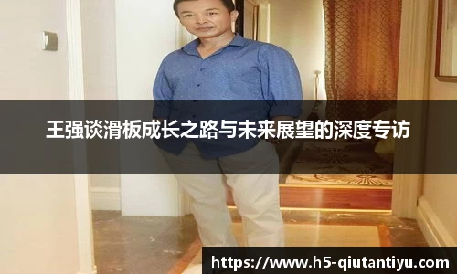 球探体育官方网站